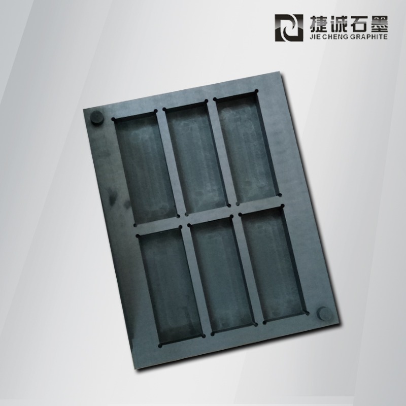 石墨模具特點(diǎn)