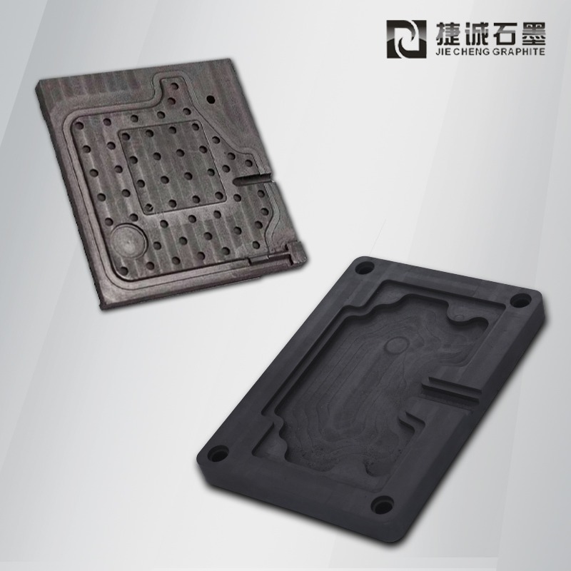 超薄VC手機(jī)散熱石墨模具，VC燒結(jié)石墨模具，VC散熱石墨模具，VC石墨模具，石墨模具，石墨治具