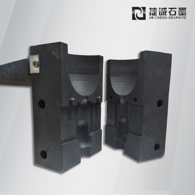 防雷放熱焊接石墨模具，石墨放熱焊接模具，放熱焊石墨模具，加熱焊接石墨治具，放熱焊接石墨模具，石墨模具，石墨治具
