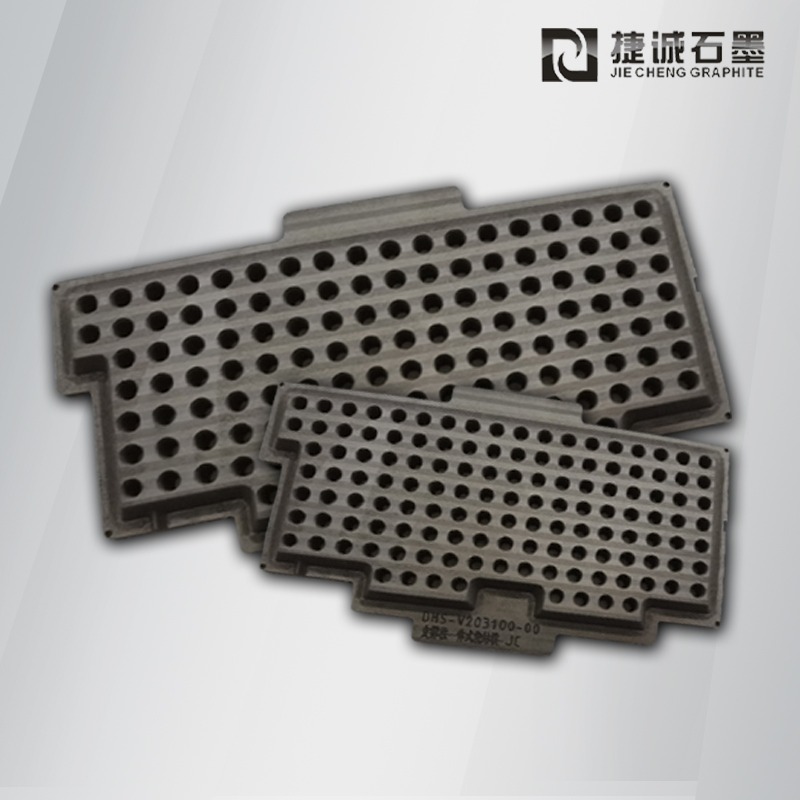 石墨模具，石墨治具，電子燒結(jié)石墨模具，VC石墨模具，石墨工裝夾具，燒結(jié)石墨模具，半導(dǎo)體封裝石墨模具